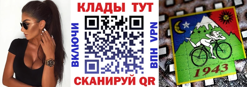 Купить наркотики сайты Пучеж A PVP  COCAIN  Меф  Конопля 