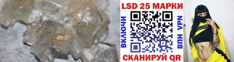 Лсд 25 экстази кислота  ссылка на мегу ССЫЛКА  Пучеж  дарнет шоп 