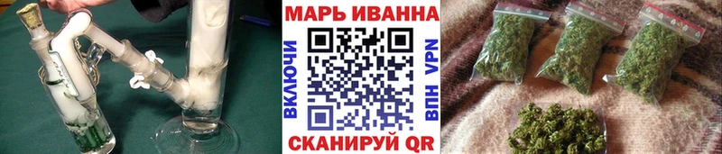 omg онион  Пучеж  МАРИХУАНА планчик 